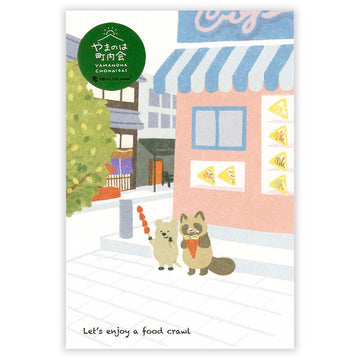 NB CO | Postal Yamanoha Chonaikai Neighborhood Association Food Crawl