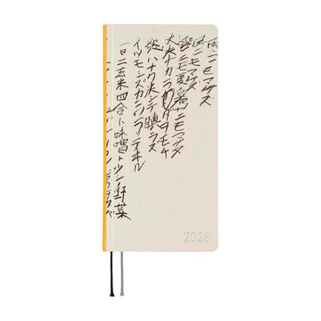 Hobonichi | Agenda Hobonichi Weeks Yuichi Inoue: Amenimo Makezu 2026