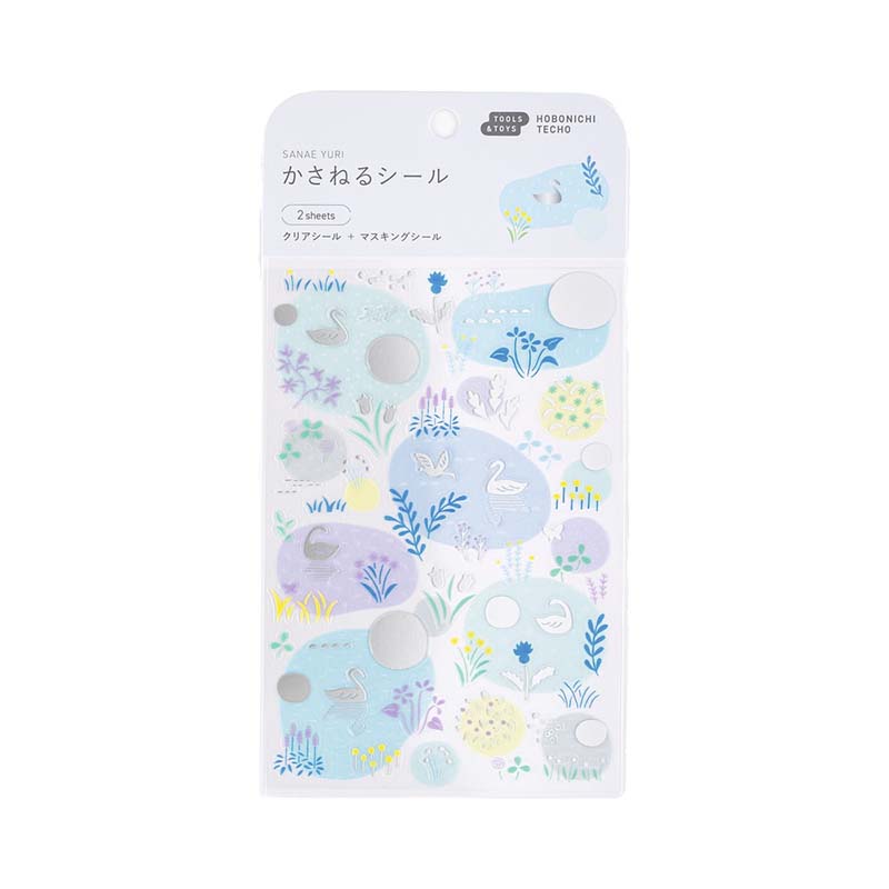 Hobonichi | Pegatinas Layering Yuri Sanae (Forest Lake)