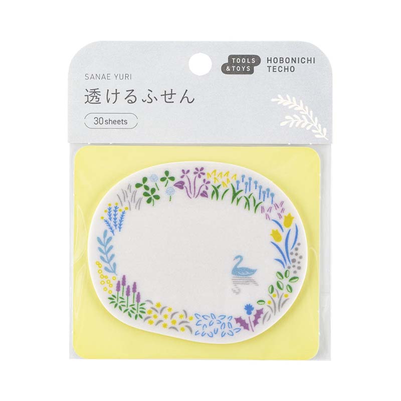 Hobonichi | Notas Adhesivas Transparentes Yuri Sanae (Forest Lake)