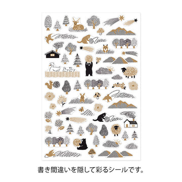 Midori | Pegatinas Yuru Log Camouflage Forest