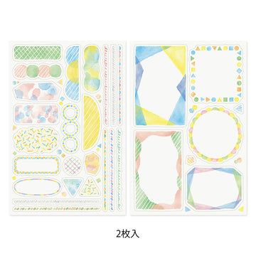 Midori | Pegatinas Yuru Log Watercolor (2pc)