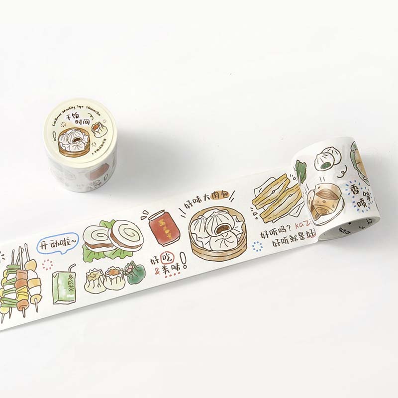 Card Lover | A Good Life Plan Washi Tape Eating Time