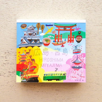 Cozyca | Bloc de Notas Ai Okino Hiroshima Miyajima