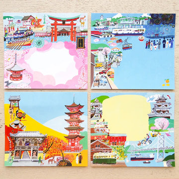 Cozyca | Bloc de Notas Ai Okino Hiroshima Miyajima