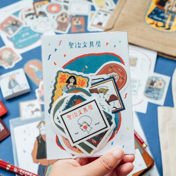 La Dolce Vita | Set de Pegatinas Aiya Bungo Stationery Store 10th Anniversary (24pc)