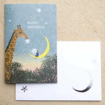 Cozyca | Tarjeta de Felicitación Akira Kusaka Stardust Present