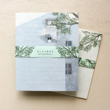Cozyca | Akira Kusaka Teach Me Something Card Set
