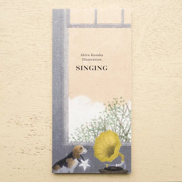 Cozyca | Bloc de Notas Vertical Akira Kusaka Singing