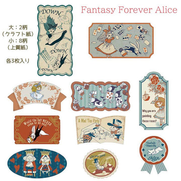 Seal-do | Pegatinas en Cajita Alice In Wonderland Fantasy Forever