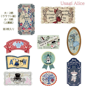 Seal-do | Pegatinas en Cajita Alice In Wonderland Usagi Alice