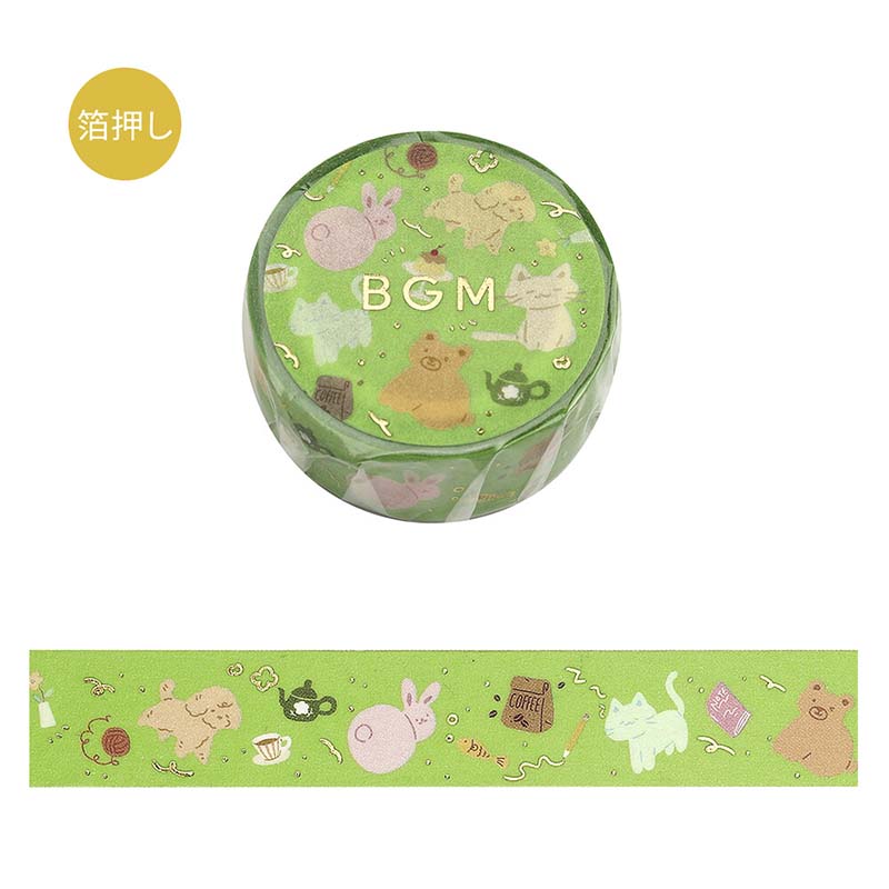 BGM | Foil Animal Carnival Washi Tape