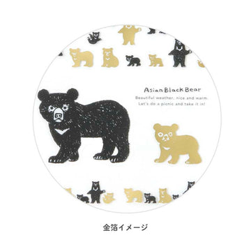 RyuRyu | Pegatinas Animal Parade Asian Black Bears