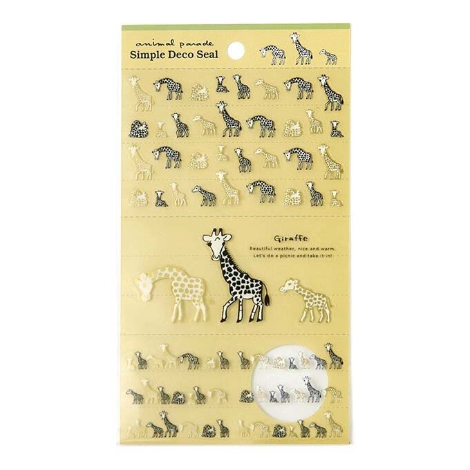 RyuRyu | Pegatinas Animal Parade Giraffe