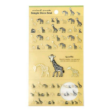 RyuRyu | Pegatinas Animal Parade Giraffe