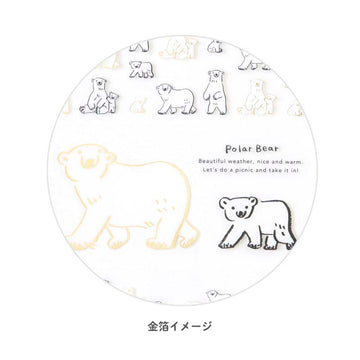 RyuRyu | Pegatinas Animal Parade Polar Bear