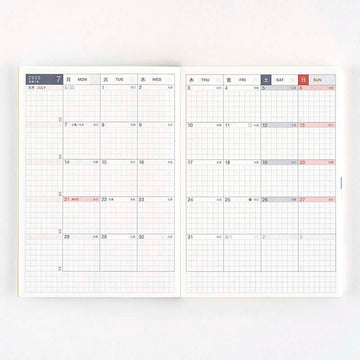 Hobonichi | Agenda Hobonichi Original A6 Avec JULIO 2025 (Japonés)