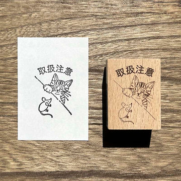 Arte CO | Sello Handle With Care