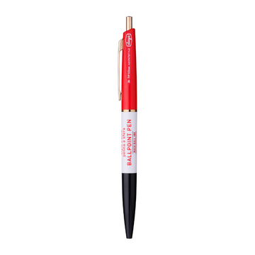 Mark's | Bolígrafo Days x Anterique 3 Section Black Red