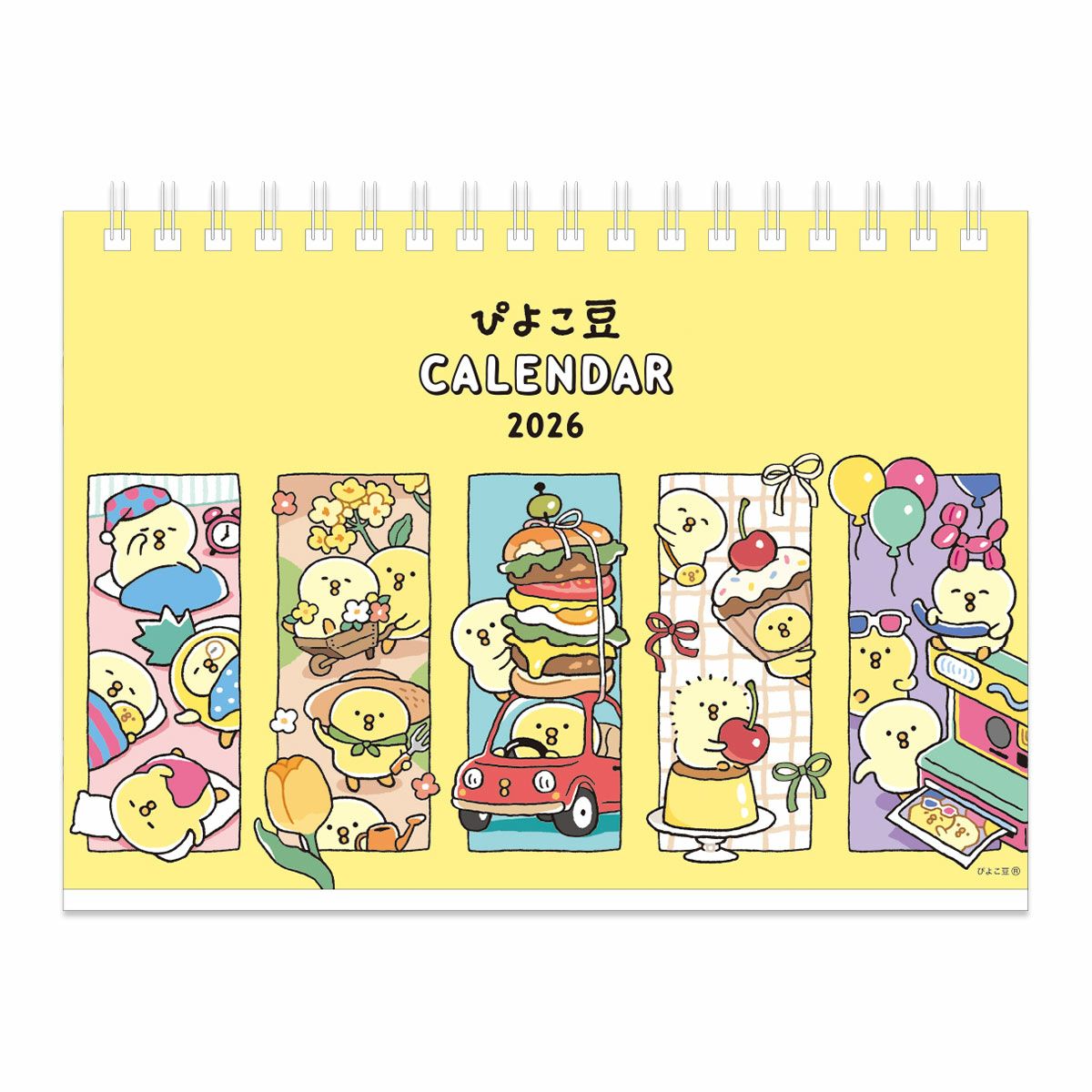Mind Wave | Calendario Piyoko Mame B6 2026