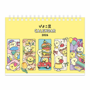 Mind Wave | Calendario Piyoko Mame B6 2026