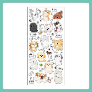 Infeel.me | Pegatinas Cat And Dog Doggie Team