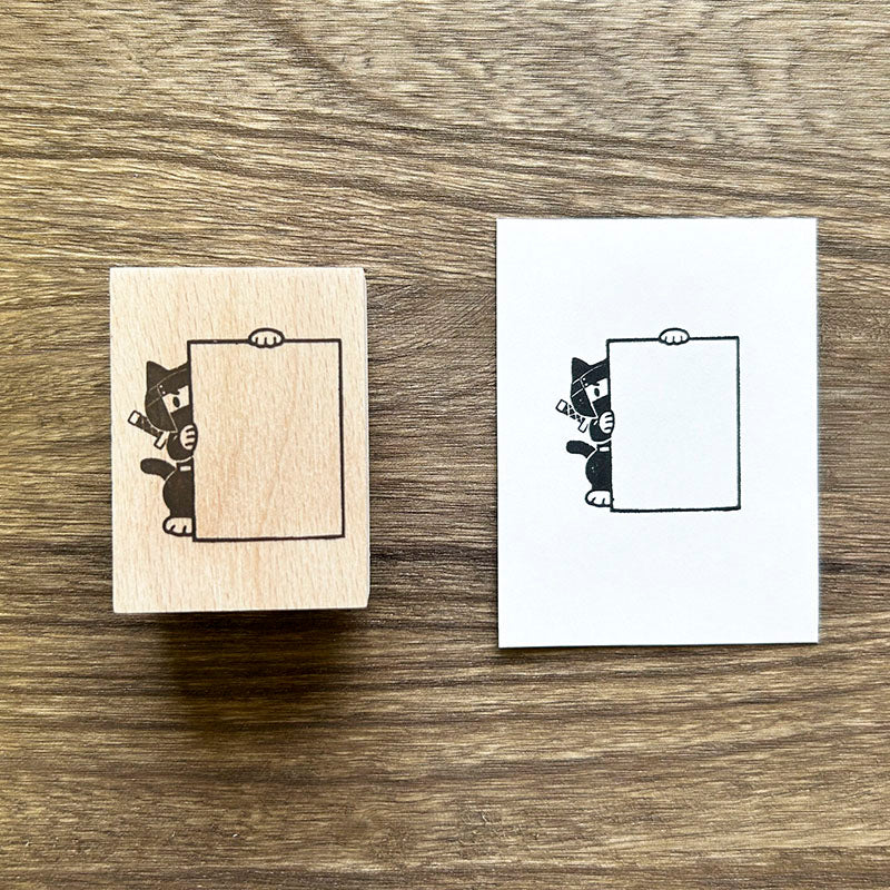 Arte CO | Sello Ninja Cat Hidding