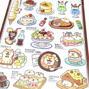 Mind Wave | Pegatinas Character Cafe Shibanban