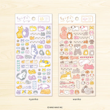 Mind Wave | Pegatinas Choco Deco Nyanko