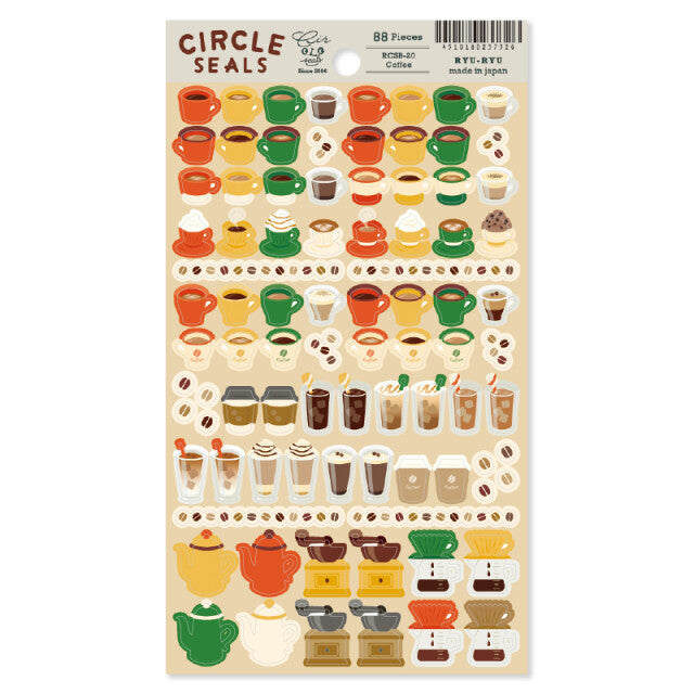 RyuRyu | Pegatinas Circle Coffee