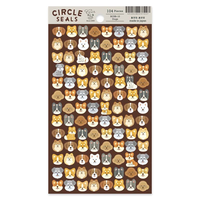 RyuRyu | Pegatinas Circle Dog