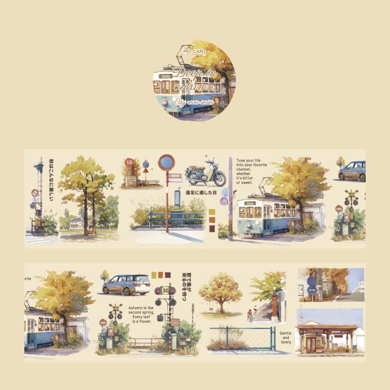 Mo Card | Pegatinas City Rover Pet Tape Deep In Autumn