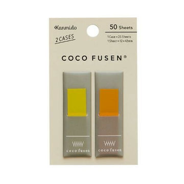 Kanmido | Marcapáginas Adhesivo Coco Fusen M Mustard