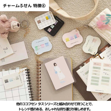 Kanmido | Macapáginas Coco Fusen Tas Hana Blue Stripe