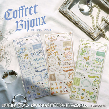 Mind Wave | Pegatinas Coffret Bijoux Yellow