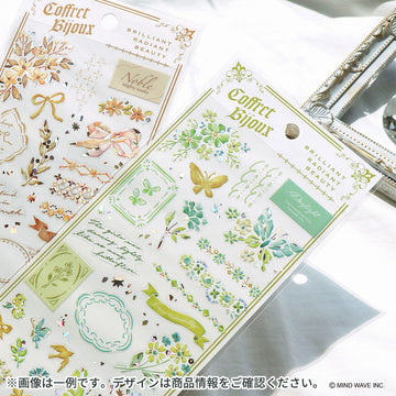 Mind Wave | Pegatinas Coffret Bijoux Green