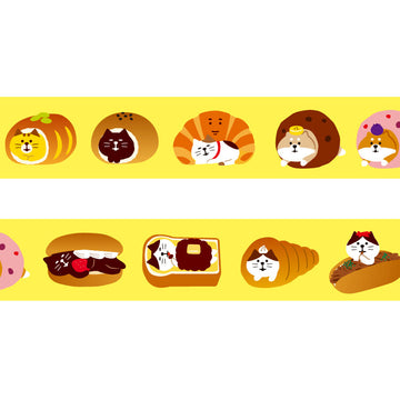 Paper Platz | Concombre Wildcat Bakery Washi Tape