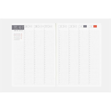 Hobonichi | Agenda Hobonichi Cousin A5 (Japonés) SPRING 2026