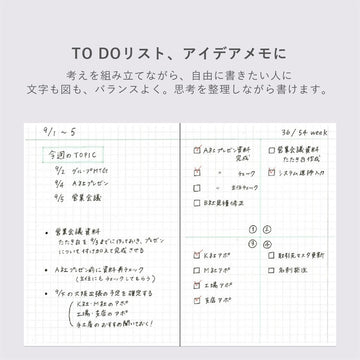 Mark's | Cuaderno EDiT A6 Cuadros