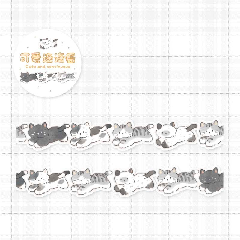 Twilight | Cute and Continous Die Cut Tape Gray Cats