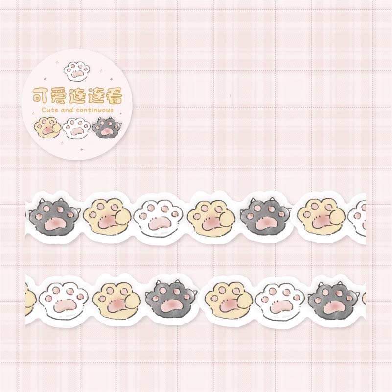 Twilight | Cute And Continous Die Cut Tape Paws