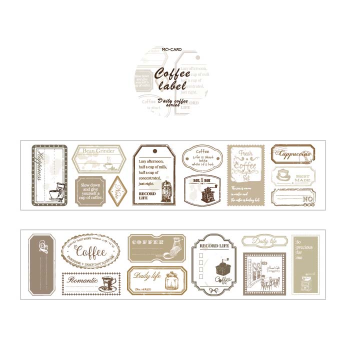 Mo Card | Daily Coffee PET Tape Coffee Label