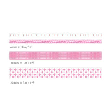 Card Lover | Daydreamer Washi Tape Set Pink