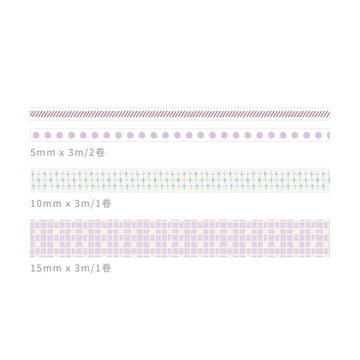 Card Lover | Daydreamer Washi Tape Set Purple