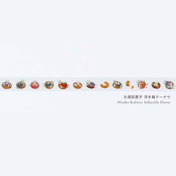 Hobonichi | Cinta Decorativa Deco Rush Plus x Hobonichi Hiroko Kubota: Inflatable Donut