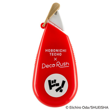 Hobonichi | Cinta Decorativa Deco Rush One Piece (DON!!)