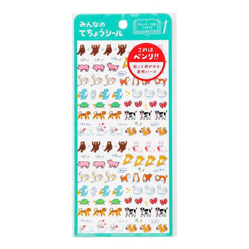 New Retro | Pegatinas Diary Animals