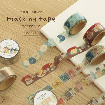 Mind Wave | Die Cut Girls Washi Tape