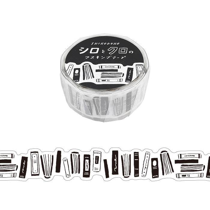 Mind Wave | Die Cut Shirokuro Books Washi Tape