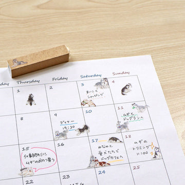 Mind Wave | Pegatinas Doggy Collection Husky